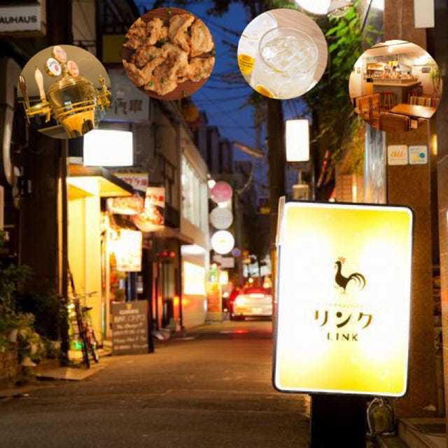 フライドチキンとハイボール リンク 名物 フライドチキン こもたんの食べたい衝動 撮りたい衝動