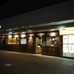 炭火牛タン焼 しおや 三島駅店 三島 居酒屋 ぐるなび 炭火牛タン焼 しおや 三島駅店 三島 居酒屋 ぐるなび