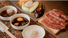 神戸鉄板焼 白秋 