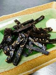 居酒屋 呑み処 かもん 伊東 居酒屋 ぐるなび