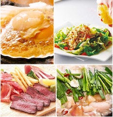 ゆるりと菜 村さ来 名取駅前店