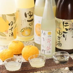 京橋で完全個室があるレストラン 居酒屋 飲食店