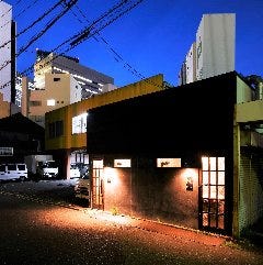 毎日にグルメな時を！こちらがUshiAburi 名駅店の入口です。