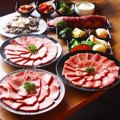 米沢牛焼肉 炎鵬