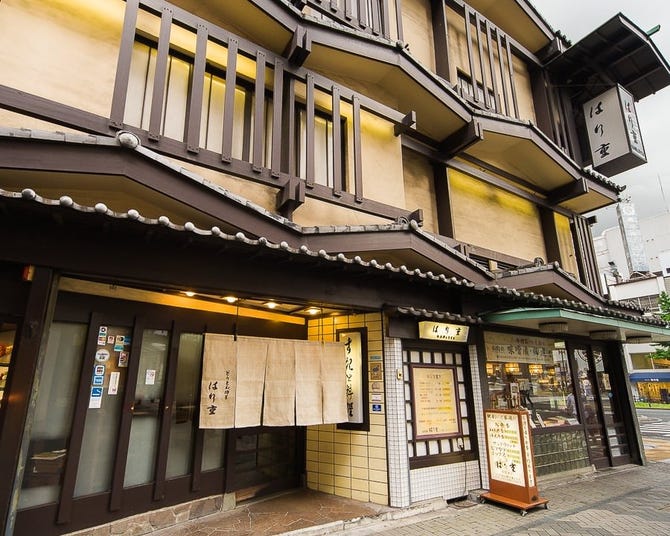 はり重 道頓堀本店 なんば 難波 すき焼き ぐるなび