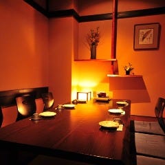 いかの墨 新潟駅前店