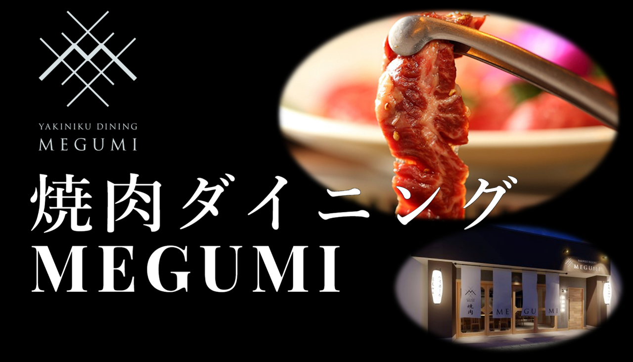 個室ダイニング Sassyu すすきの 豊水すすきの 韓国料理 東南アジア料理 Goo地図