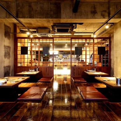 人気の美味い店 藤が丘の居酒屋でおすすめ 完全個室 飲み放題など ぐるなび