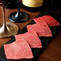 ［低温熟成肉の焼肉専門店］熟成焼肉 マルニクの画像