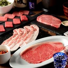 熟成肉が目白押しのコースでご宴会