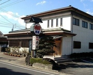 栄屋