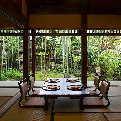 うかい竹亭 八王子 懐石 懐石料理 ぐるなび