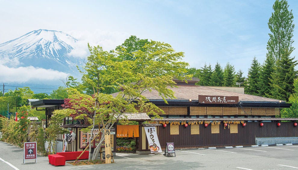 山梨ほうとう淺間茶屋山中湖店 河口湖 富士吉田 山中湖 蕎麥麵 Gurunavi 日本美食餐廳指南