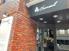 シーシャカフェ Charcoal