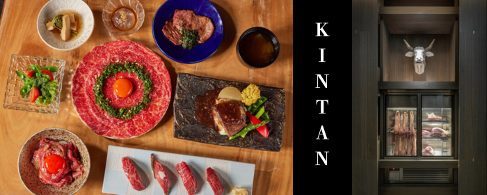 肉寿司 肉和食 KINTAN コレド室町