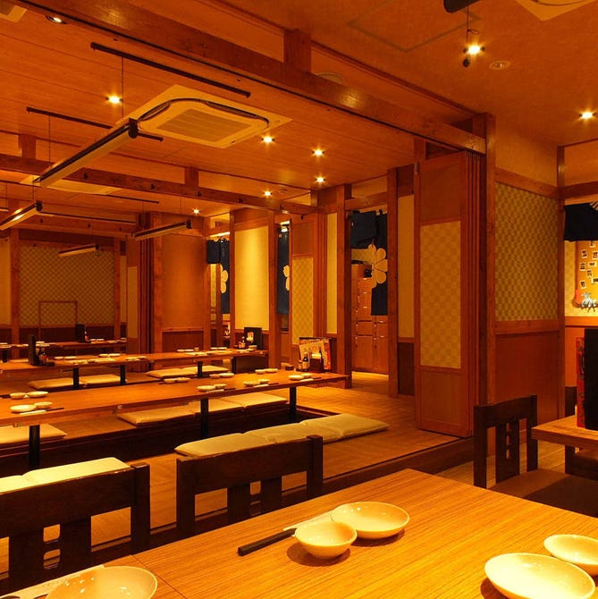 すし居酒屋 さかなや道場 沼津南口店 沼津 居酒屋 ぐるなび