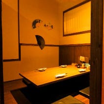小倉 居酒屋 個室 3 000円以内 おすすめ人気レストラン ぐるなび
