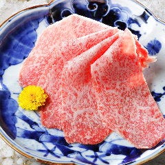 肉の匠 将泰庵 プレナ幕張店