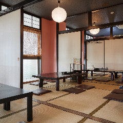 大衆割烹えびす_