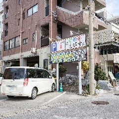 大衆割烹えびす_