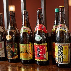 大衆割烹えびす_