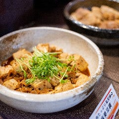 大衆割烹えびす_