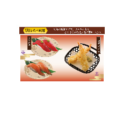 大衆割烹えびす_