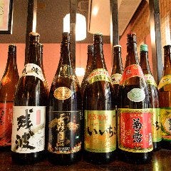 大衆割烹えびす_