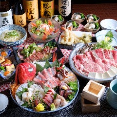 忘年会 新年会特集 浜松町 大門 忘年会 新年会におすすめのお店 ぐるなび 忘年会 新年会特集 浜松町 大門 忘年会 新年会におすすめのお店 ぐるなび