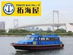 門前仲町でディナー デートにおすすめな夜景が綺麗なレストラン特集