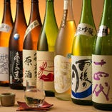 厳選日本酒が飲み放題に！