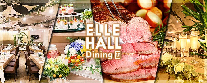 Party Maker ELLE HALL Dining Sakae