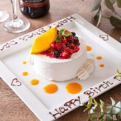 鶏と魚と旨い酒 ウミスズメ 梅田店 メニュー 女子会 誕生日 ぐるなび