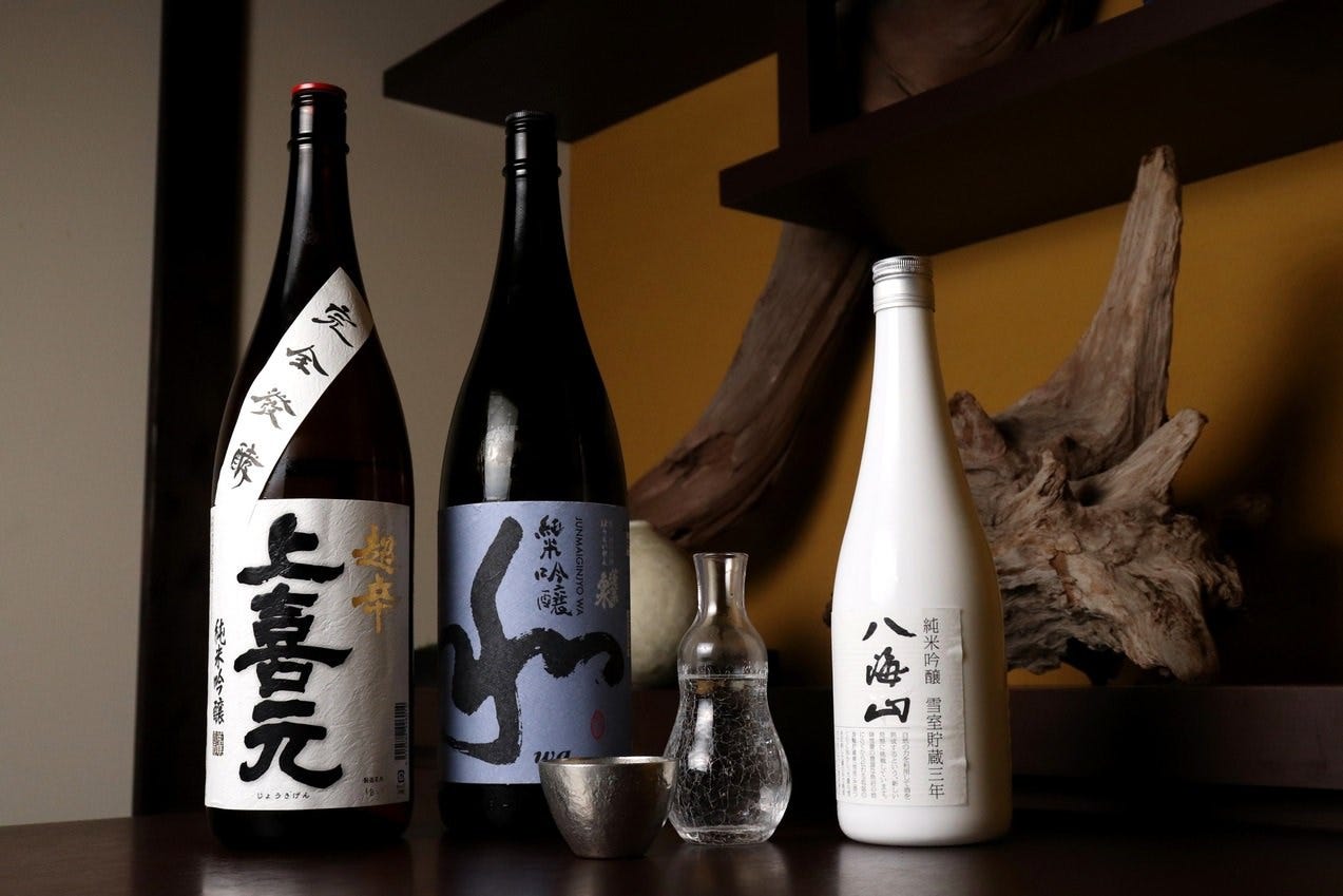 種類豊富な日本酒が楽しめる