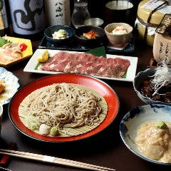 蕎麦和食はたり