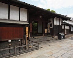 和食・懐石 がんこ 平野郷屋敷 