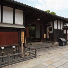 和食・懐石 がんこ 平野郷屋敷