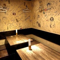 酒肆 門