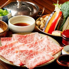 極肉しゃぶ一 大阪 京橋 しゃぶしゃぶ ぐるなび