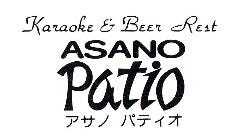 コロッケ倶楽部 アサノパティオ
