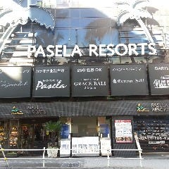 貸切パーティー グレースバリ 新宿本店 地図 お店までの行き方 ぐるなび