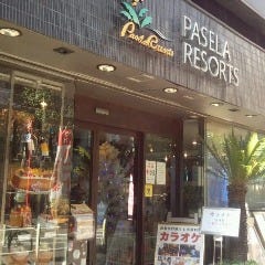 貸切パーティー グレースバリ 新宿本店 地図 お店までの行き方 ぐるなび 貸切パーティー グレースバリ 新宿本店 地図 お店までの行き方 ぐるなび