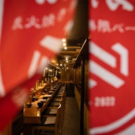 炭火焼き無限バーグ 無限_難波駅3分の立地♪ランチにも◎