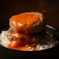 炭火焼き無限バーグ 無限_30分無限に食べ放題!飲み放題付き♪