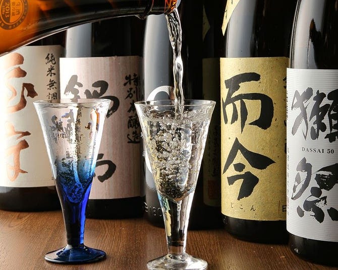 産直鮮魚とおばんざい 魚こめ屋 イオンモールつくば店 つくば 刺身 ぐるなび