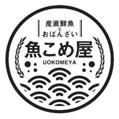産直鮮魚とおばんざい 魚こめ屋 イオンモールつくば店