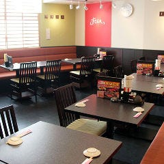 すしざんまい渋谷道玄坂センタービル店