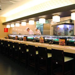 すしざんまい渋谷道玄坂センタービル店