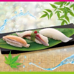 すしざんまい渋谷道玄坂センタービル店 メニュー：料理 - 楽天ぐるなび
