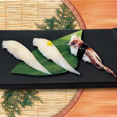すしざんまい渋谷道玄坂センタービル店 メニュー：料理 - 楽天ぐるなび